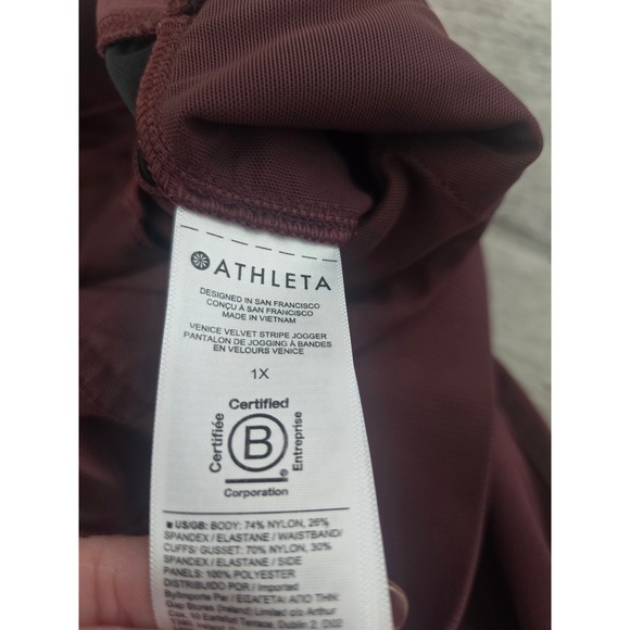 Athleta Venice Velvet Stripe Jogger Pants Burgundy 1X Athleisure Casual Comfort - Picture 6 of 7